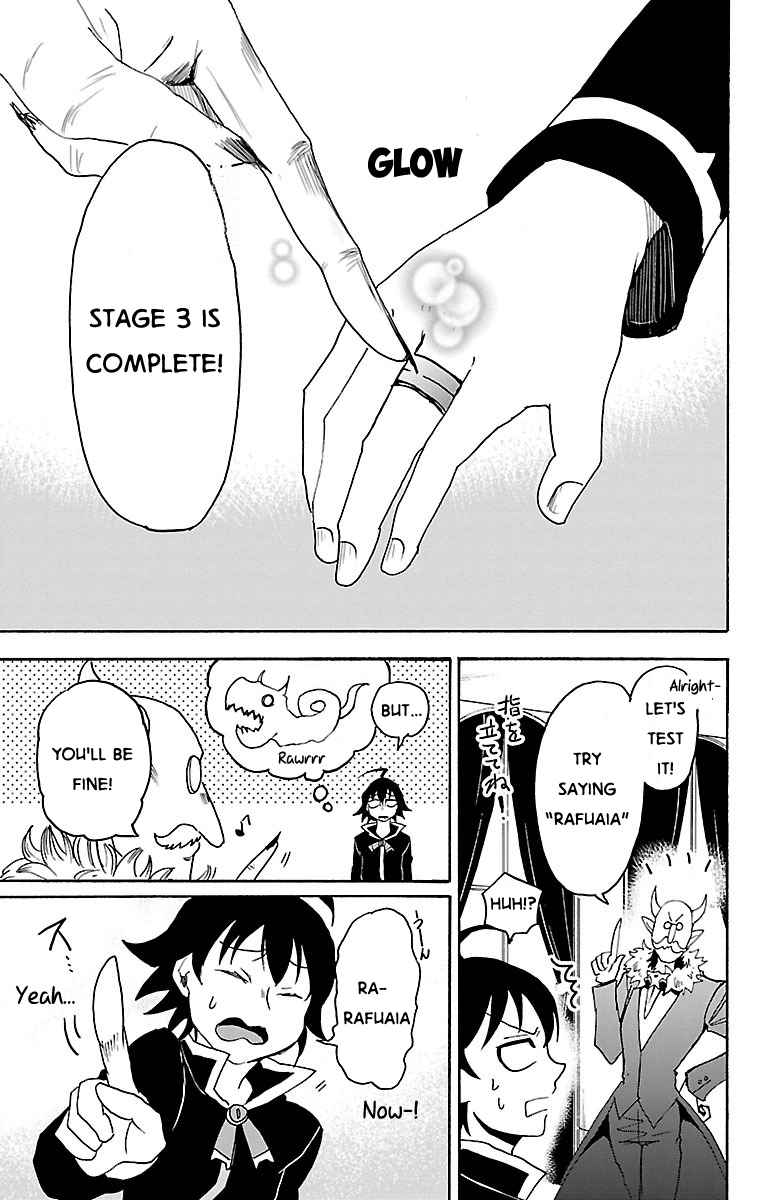 Mairimashita! Iruma-kun Chap 20 - Next Chap 21