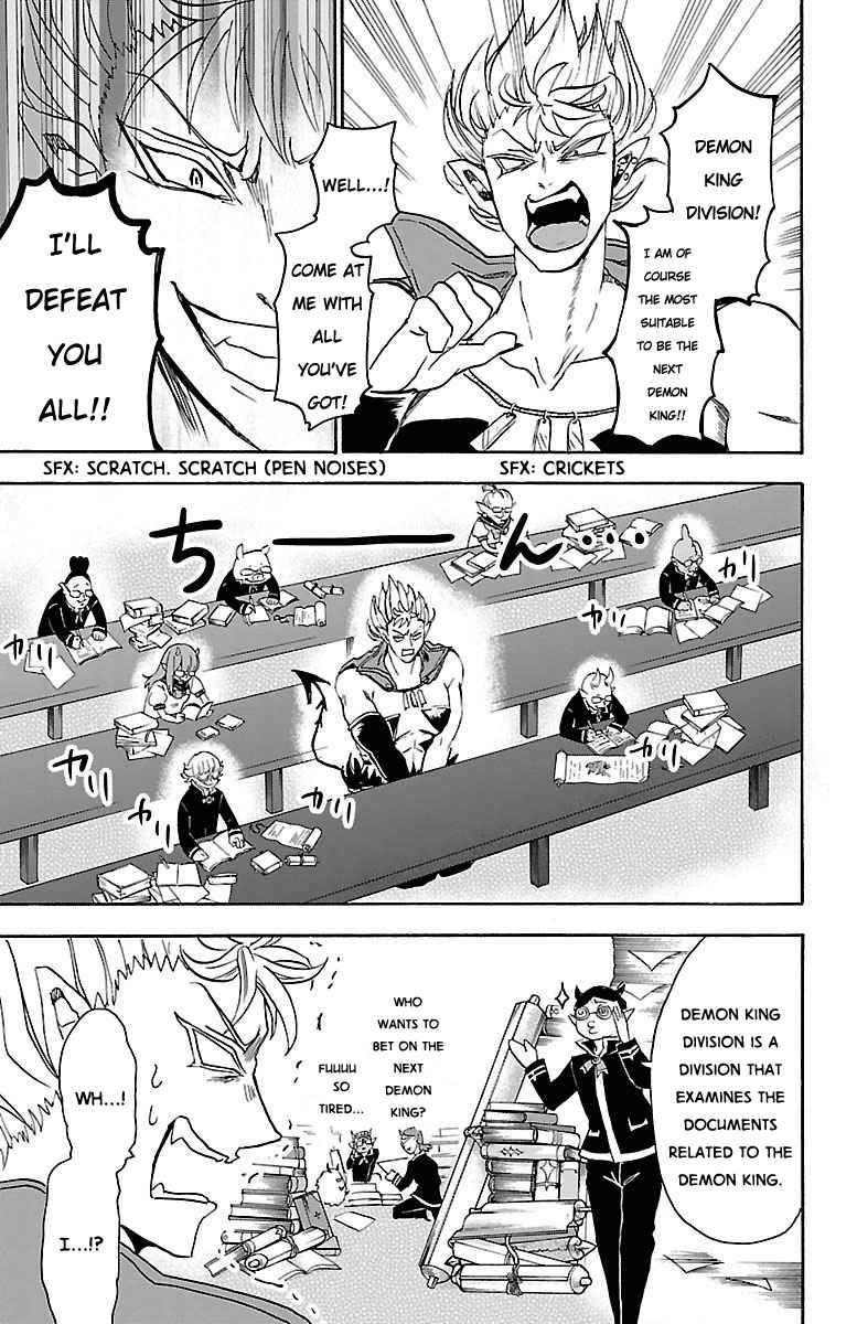 Mairimashita! Iruma-kun Chap 20 - Next Chap 21