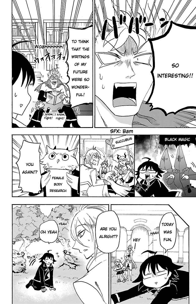 Mairimashita! Iruma-kun Chap 20 - Next Chap 21