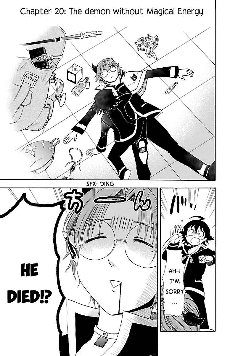 Mairimashita! Iruma-kun Chap 20 - Next Chap 21