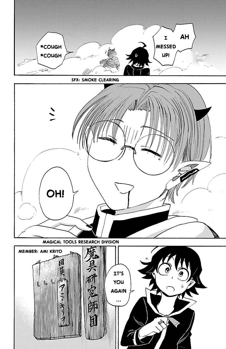 Mairimashita! Iruma-kun Chap 20 - Next Chap 21