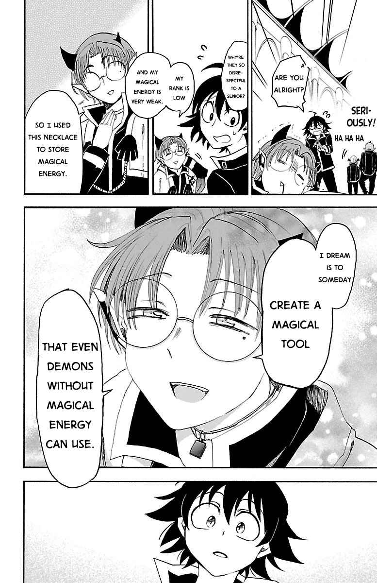 Mairimashita! Iruma-kun Chap 20 - Next Chap 21