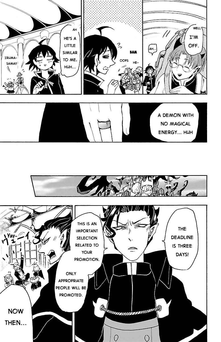 Mairimashita! Iruma-kun Chap 20 - Next Chap 21