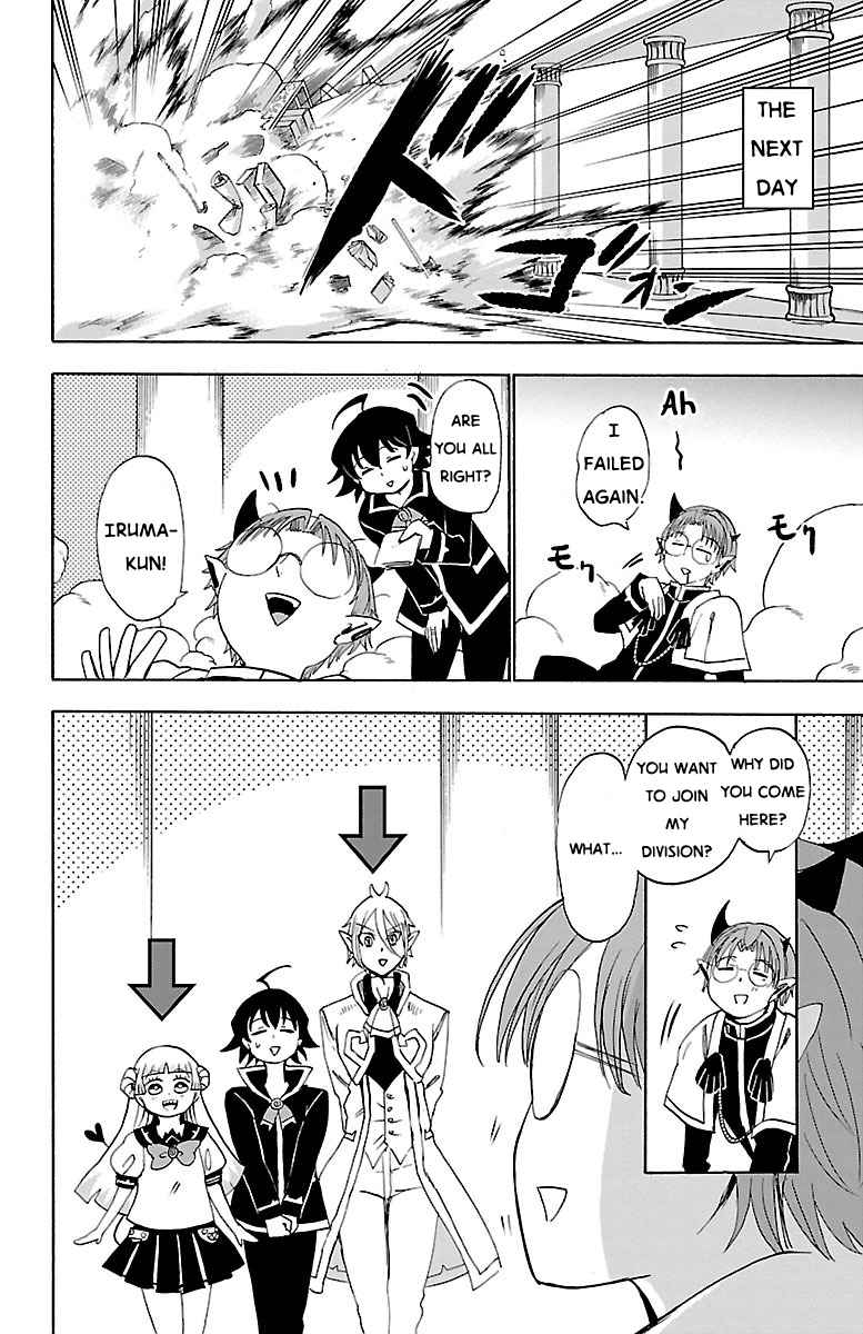 Mairimashita! Iruma-kun Chap 21 - Next Chap 22