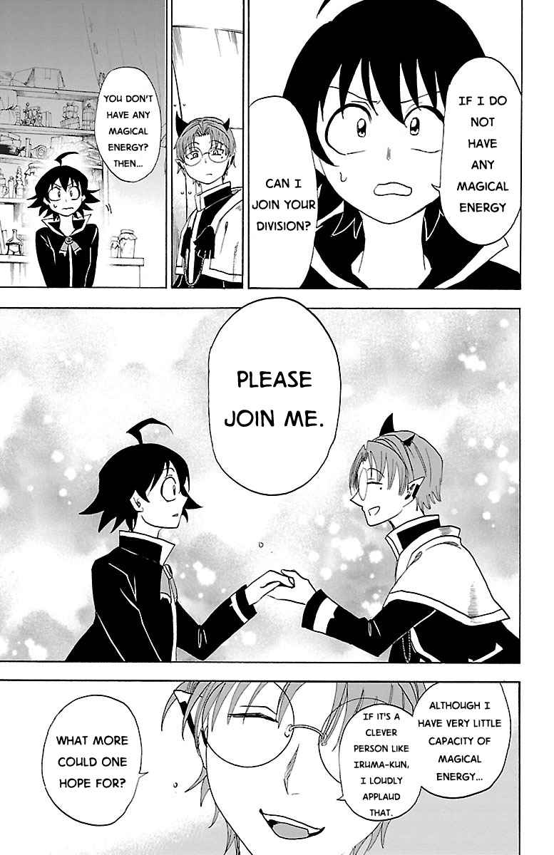 Mairimashita! Iruma-kun Chap 21 - Next Chap 22