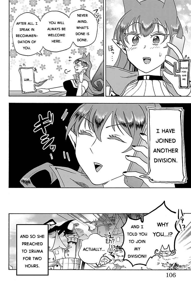 Mairimashita! Iruma-kun Chap 21 - Next Chap 22