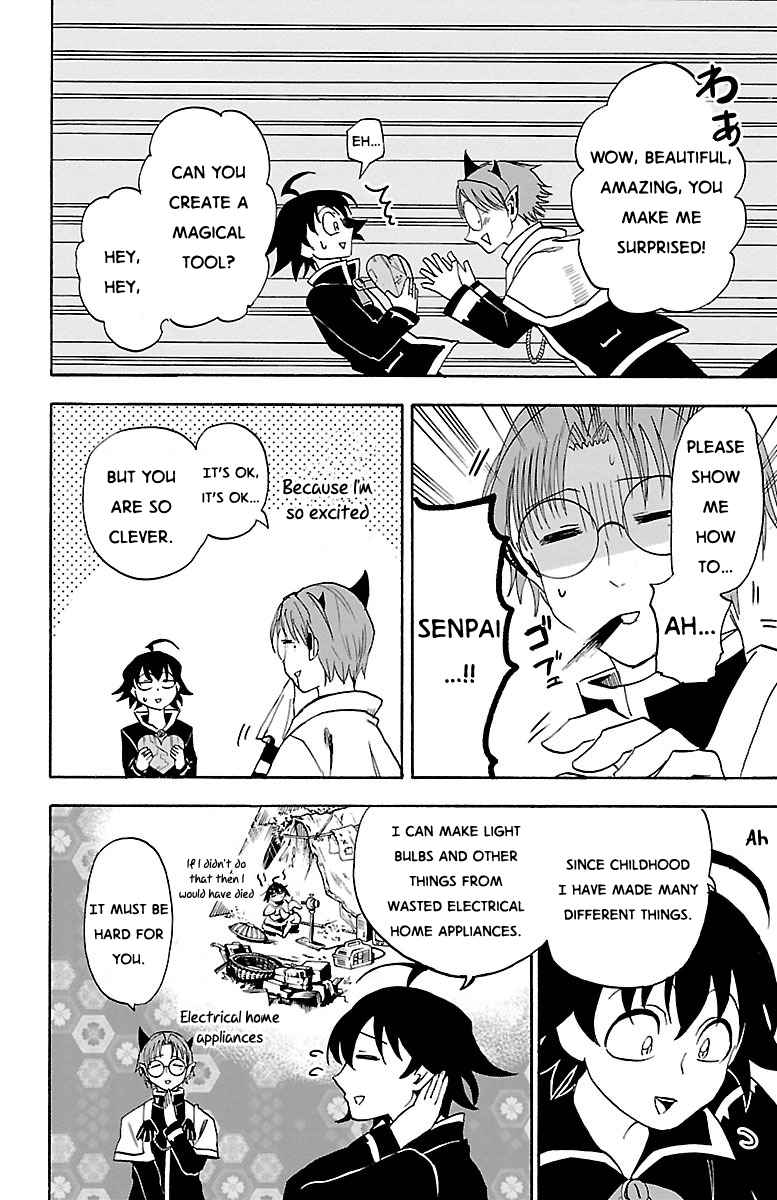 Mairimashita! Iruma-kun Chap 21 - Next Chap 22