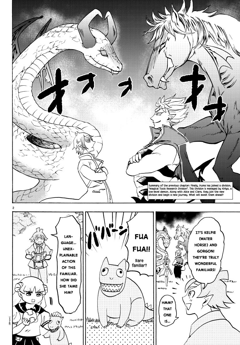 Mairimashita! Iruma-kun Chap 22 - Next Chap 23