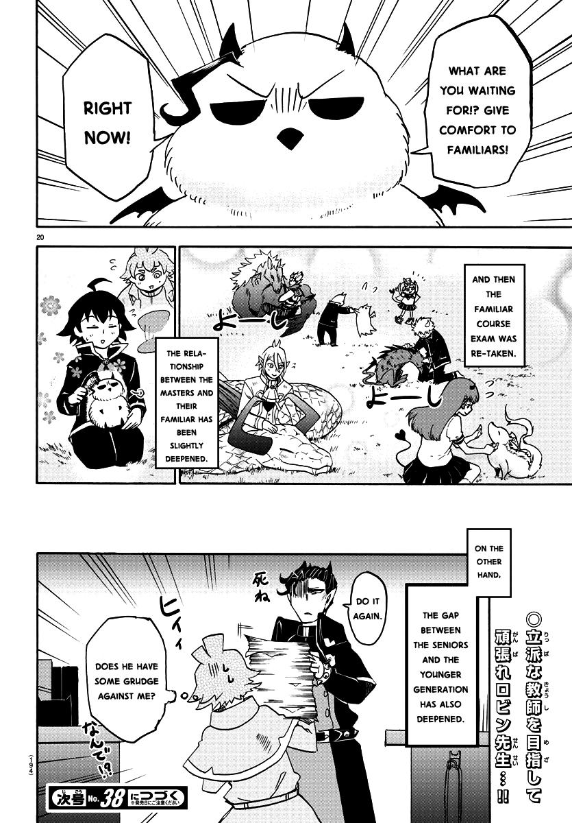 Mairimashita! Iruma-kun Chap 22 - Next Chap 23