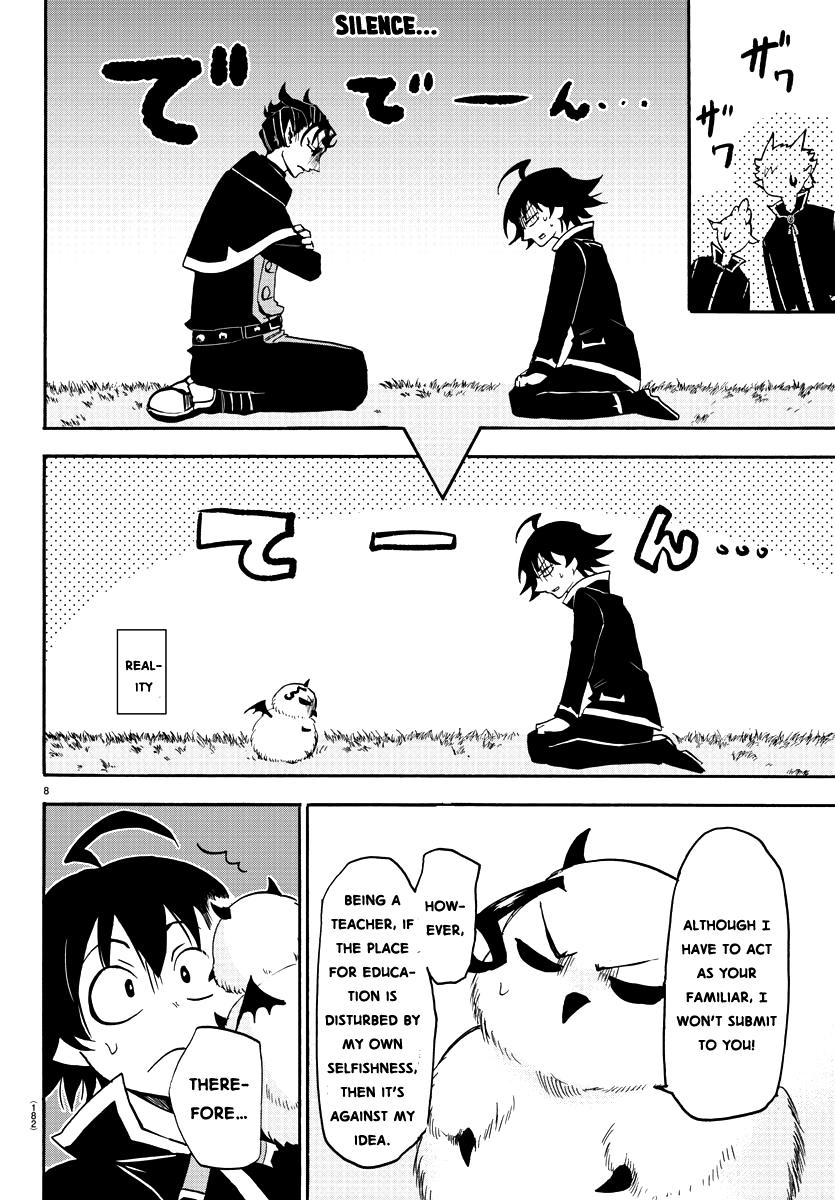 Mairimashita! Iruma-kun Chap 22 - Next Chap 23
