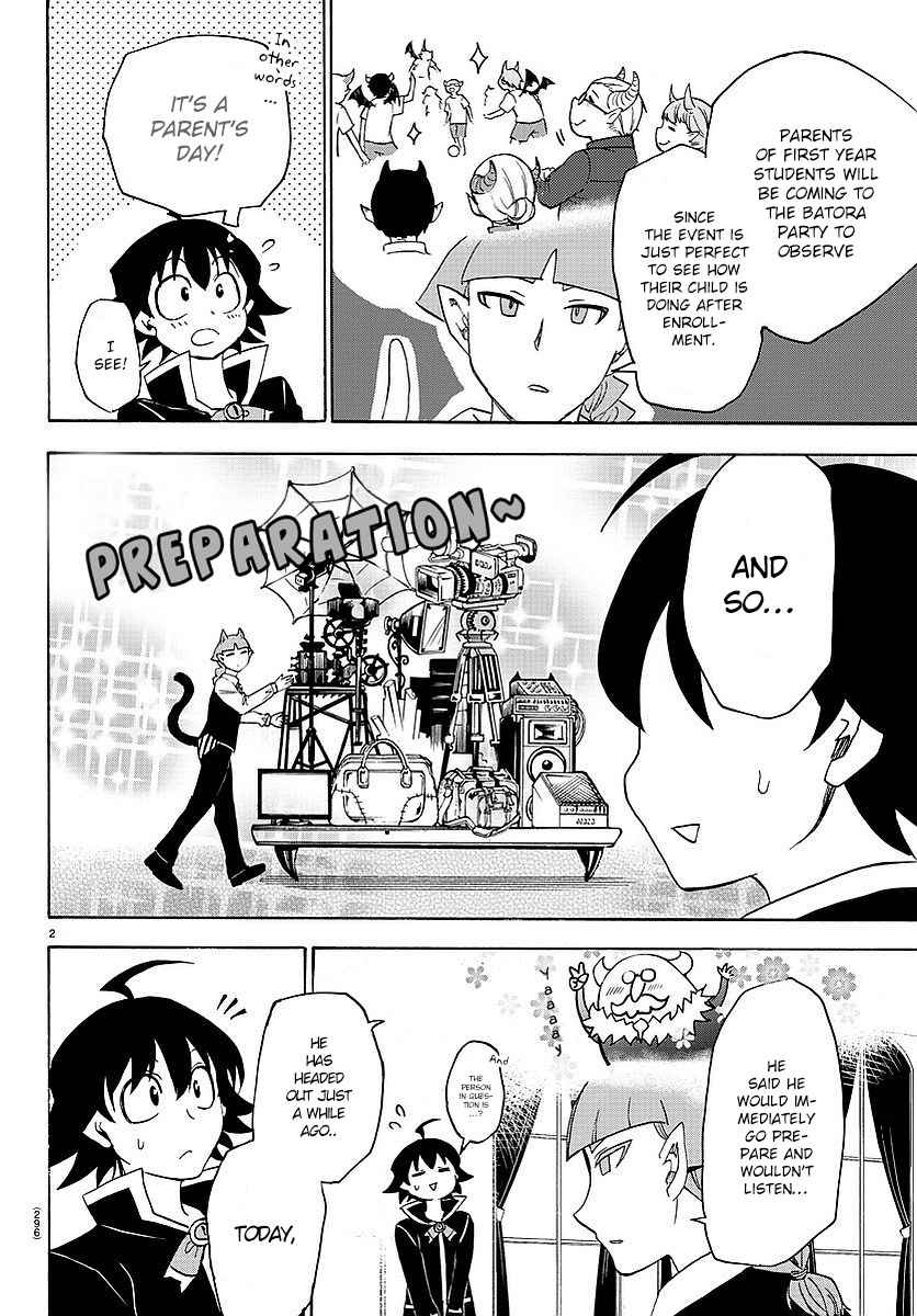 Mairimashita! Iruma-kun Chap 23 - Next Chap 24