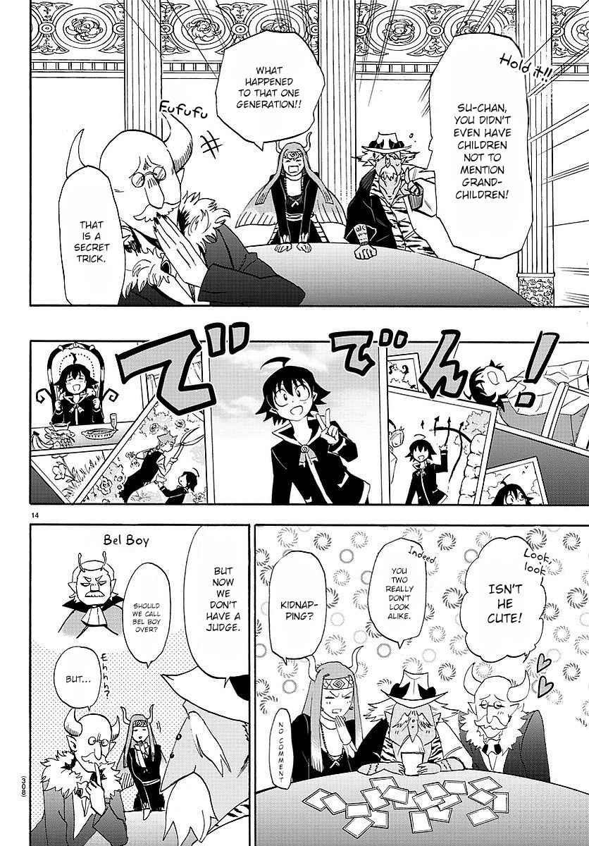 Mairimashita! Iruma-kun Chap 23 - Next Chap 24