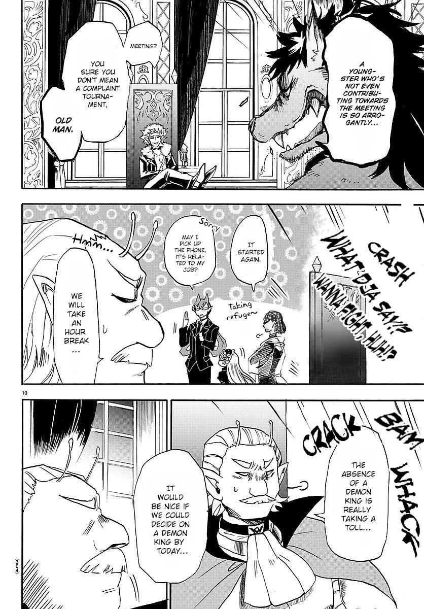 Mairimashita! Iruma-kun Chap 23 - Next Chap 24