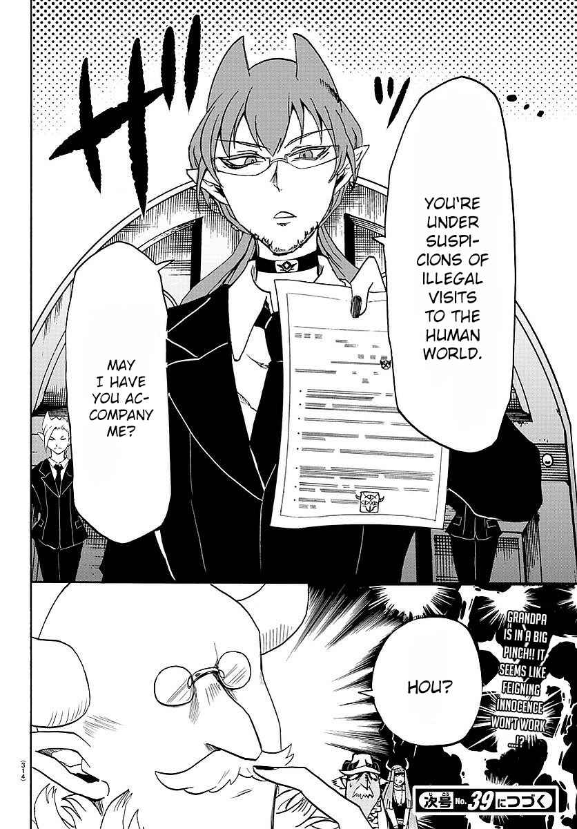 Mairimashita! Iruma-kun Chap 23 - Next Chap 24