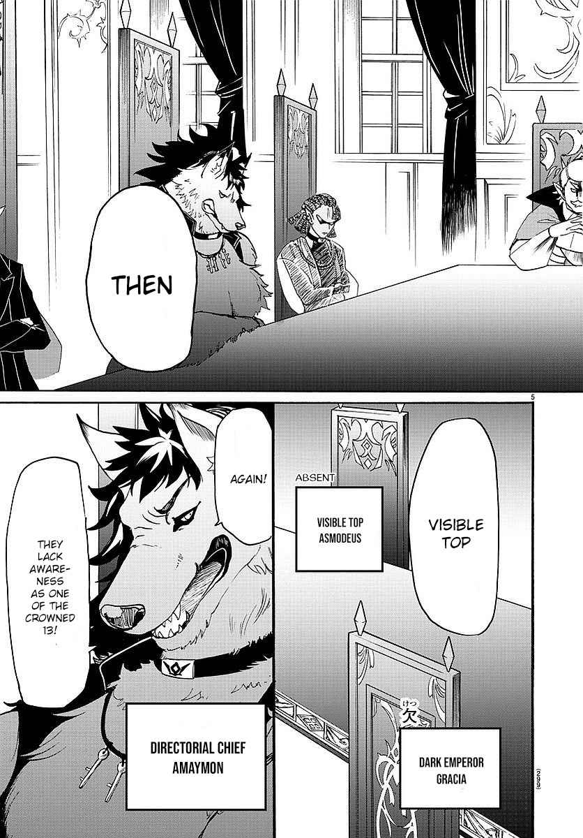 Mairimashita! Iruma-kun Chap 23 - Next Chap 24