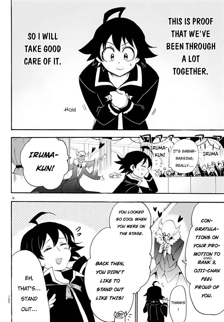 Mairimashita! Iruma-kun Chap 37 - Next Chap 38