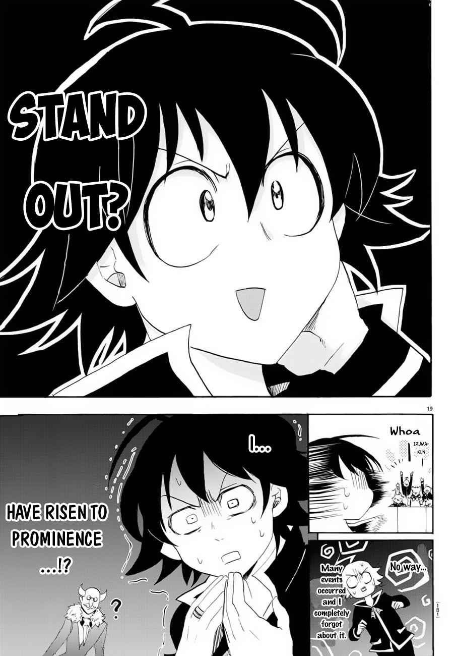 Mairimashita! Iruma-kun Chap 37 - Next Chap 38