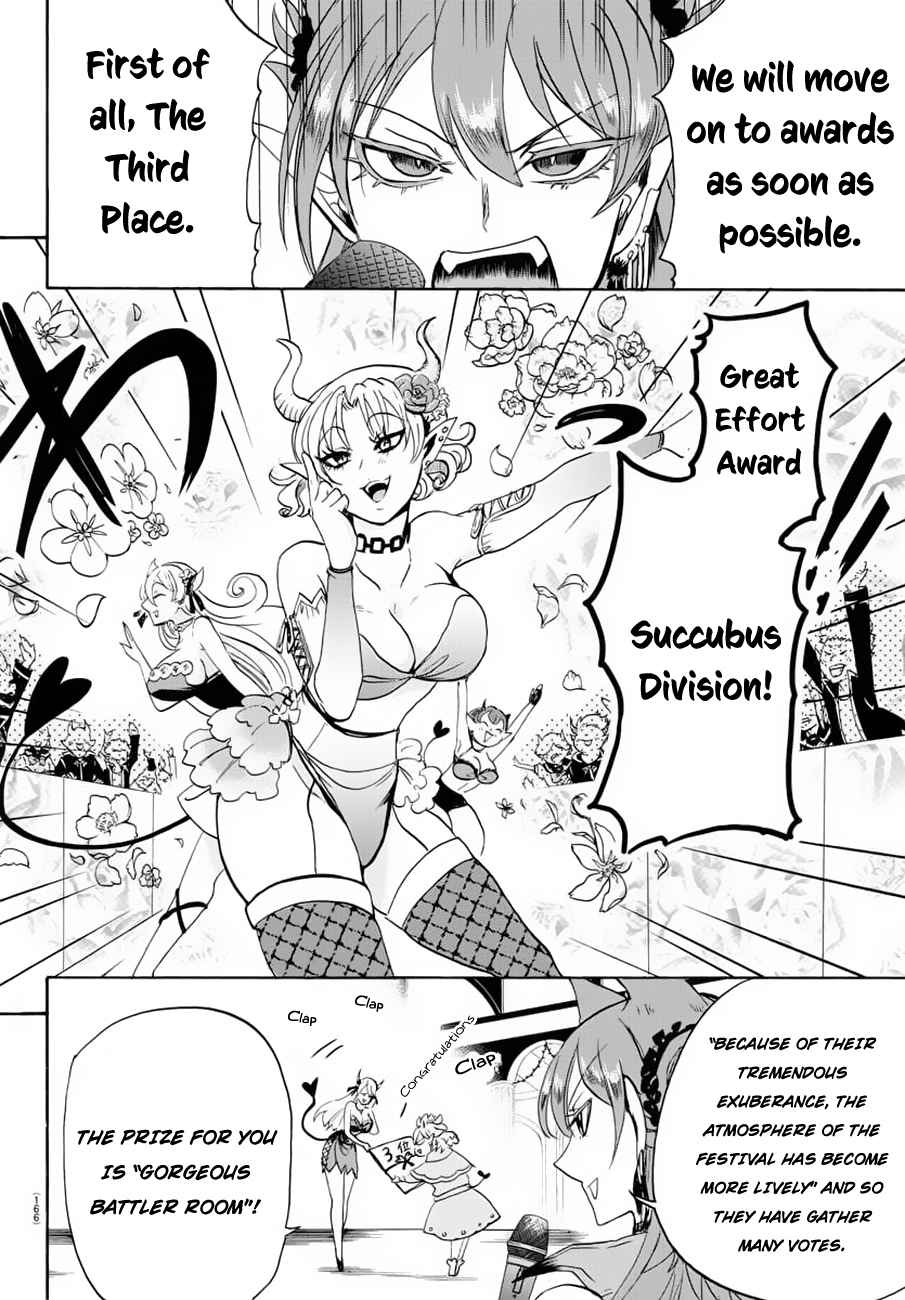 Mairimashita! Iruma-kun Chap 37 - Next Chap 38