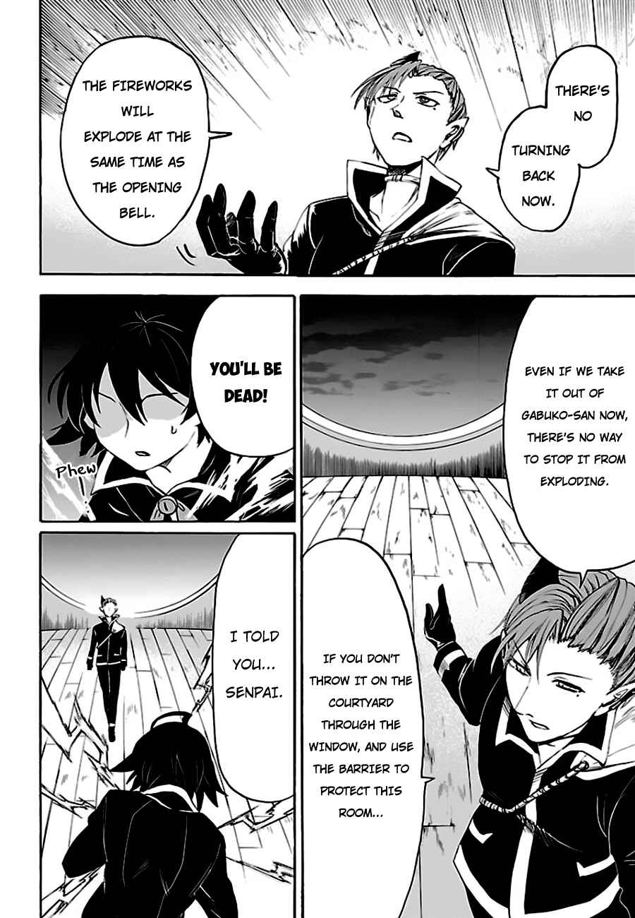 Mairimashita! Iruma-kun Chap 34 - Next Chap 35