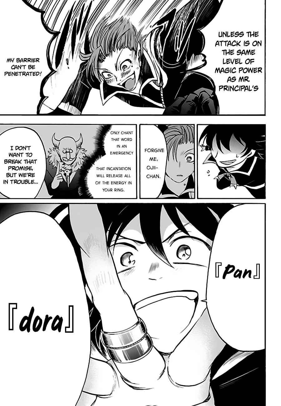 Mairimashita! Iruma-kun Chap 34 - Next Chap 35