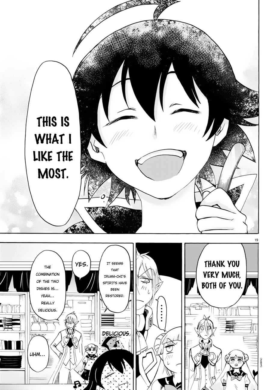 Mairimashita! Iruma-kun Chap 39 - Next Chap 40