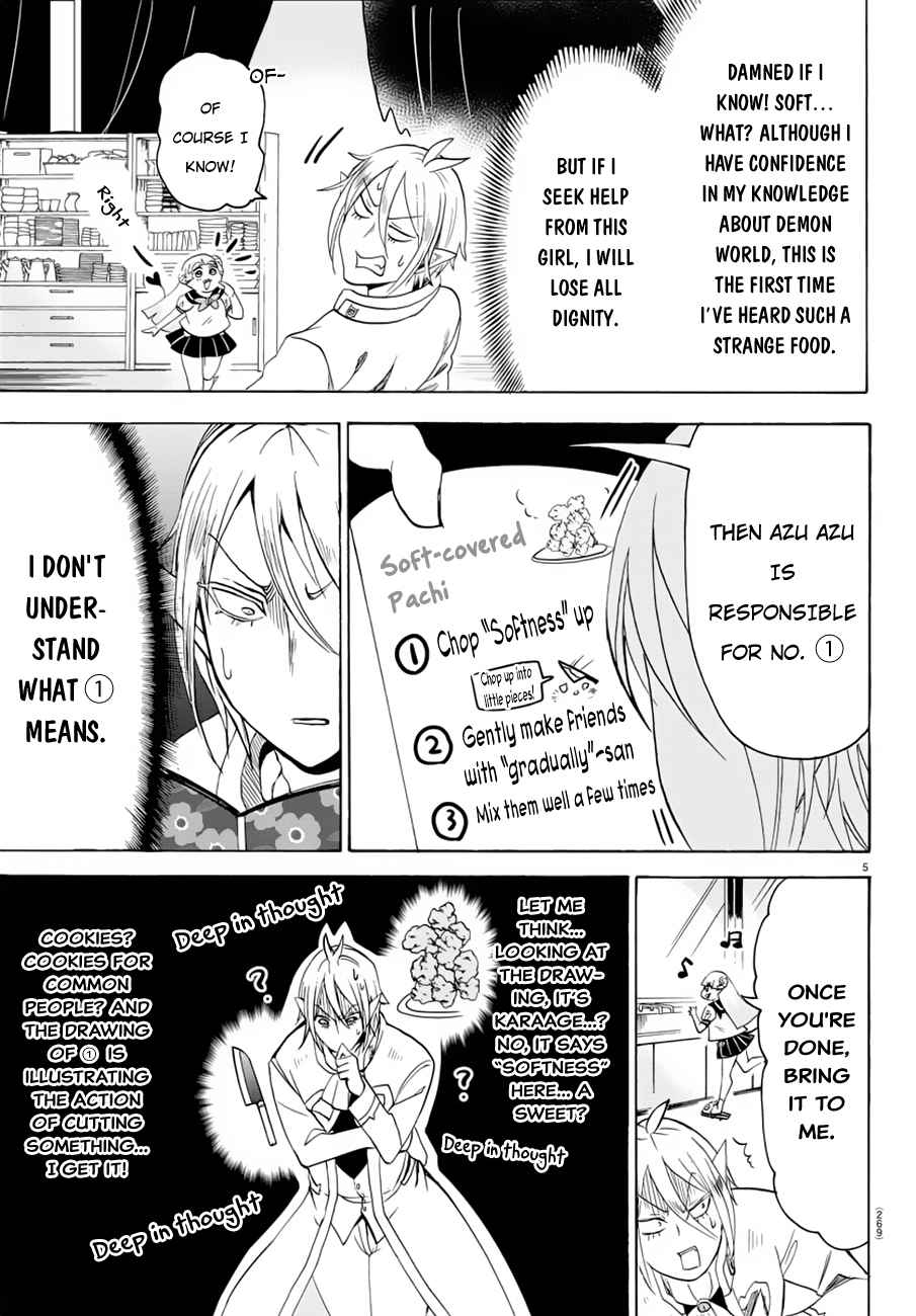 Mairimashita! Iruma-kun Chap 39 - Next Chap 40