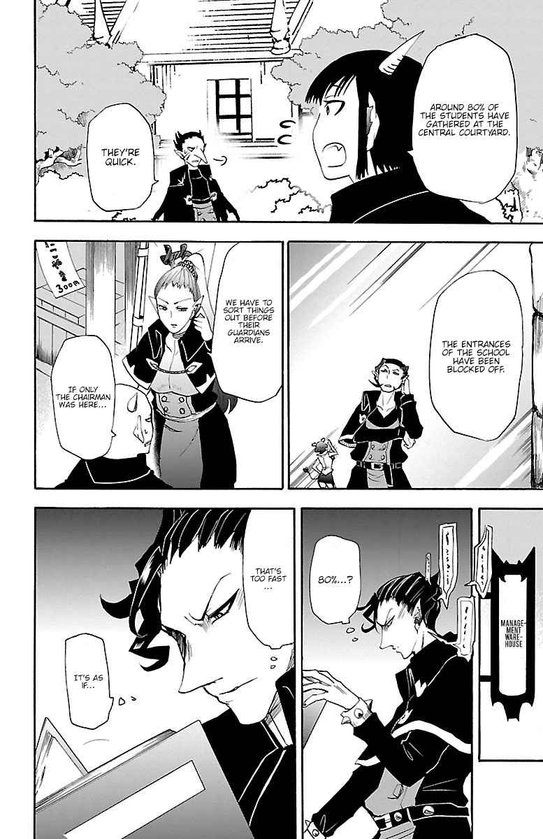 Mairimashita! Iruma-kun Chap 30 - Next Chap 31