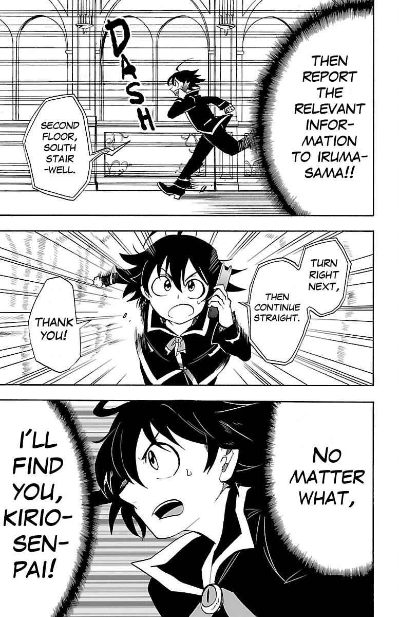 Mairimashita! Iruma-kun Chap 31 - Next Chap 32