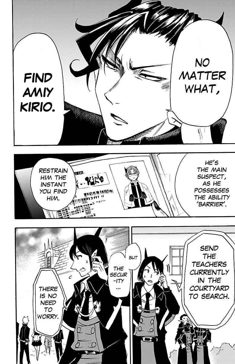 Mairimashita! Iruma-kun Chap 31 - Next Chap 32