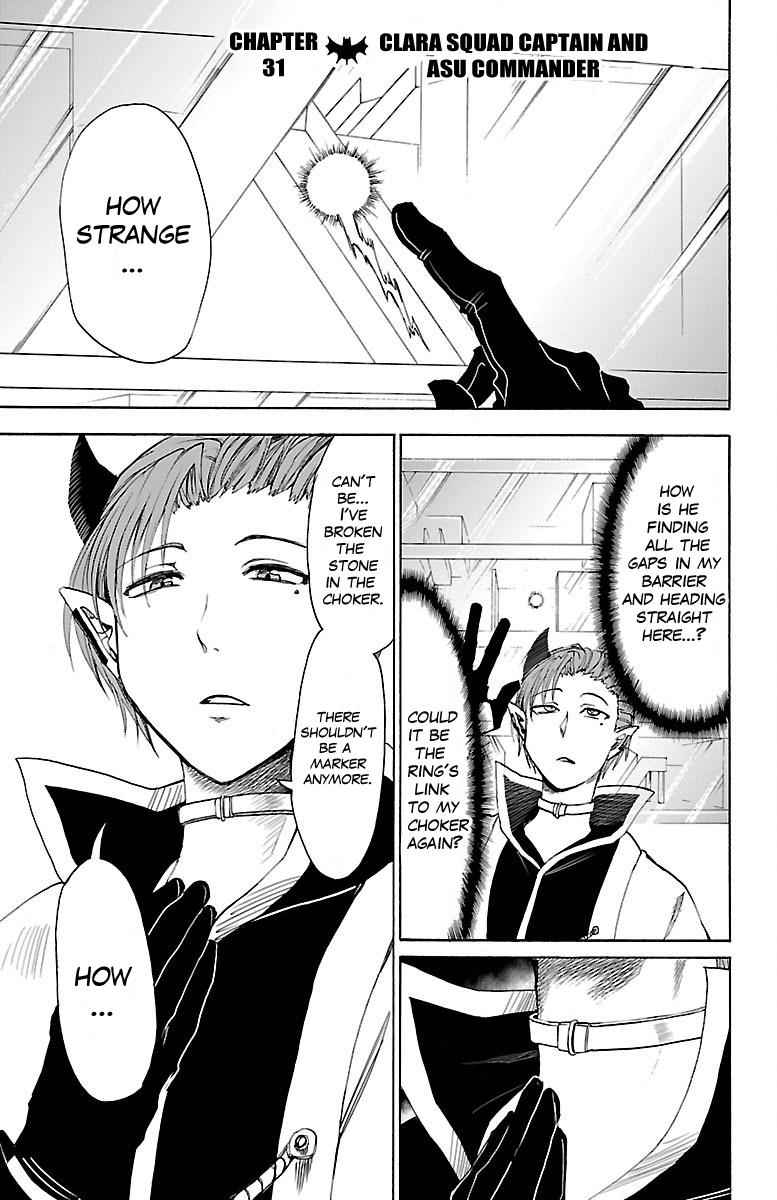 Mairimashita! Iruma-kun Chap 31 - Next Chap 32