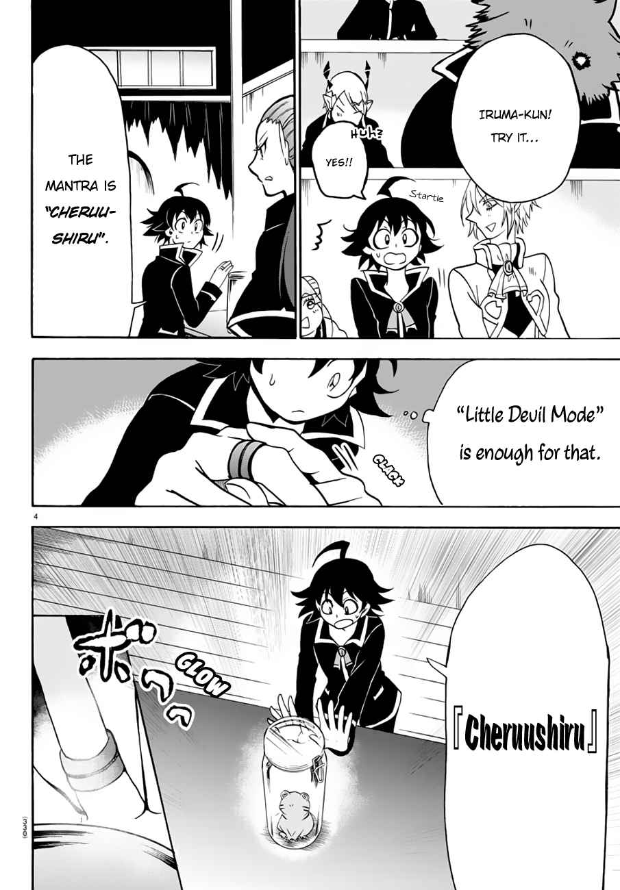 Mairimashita! Iruma-kun Chap 44 - Next Chap 45