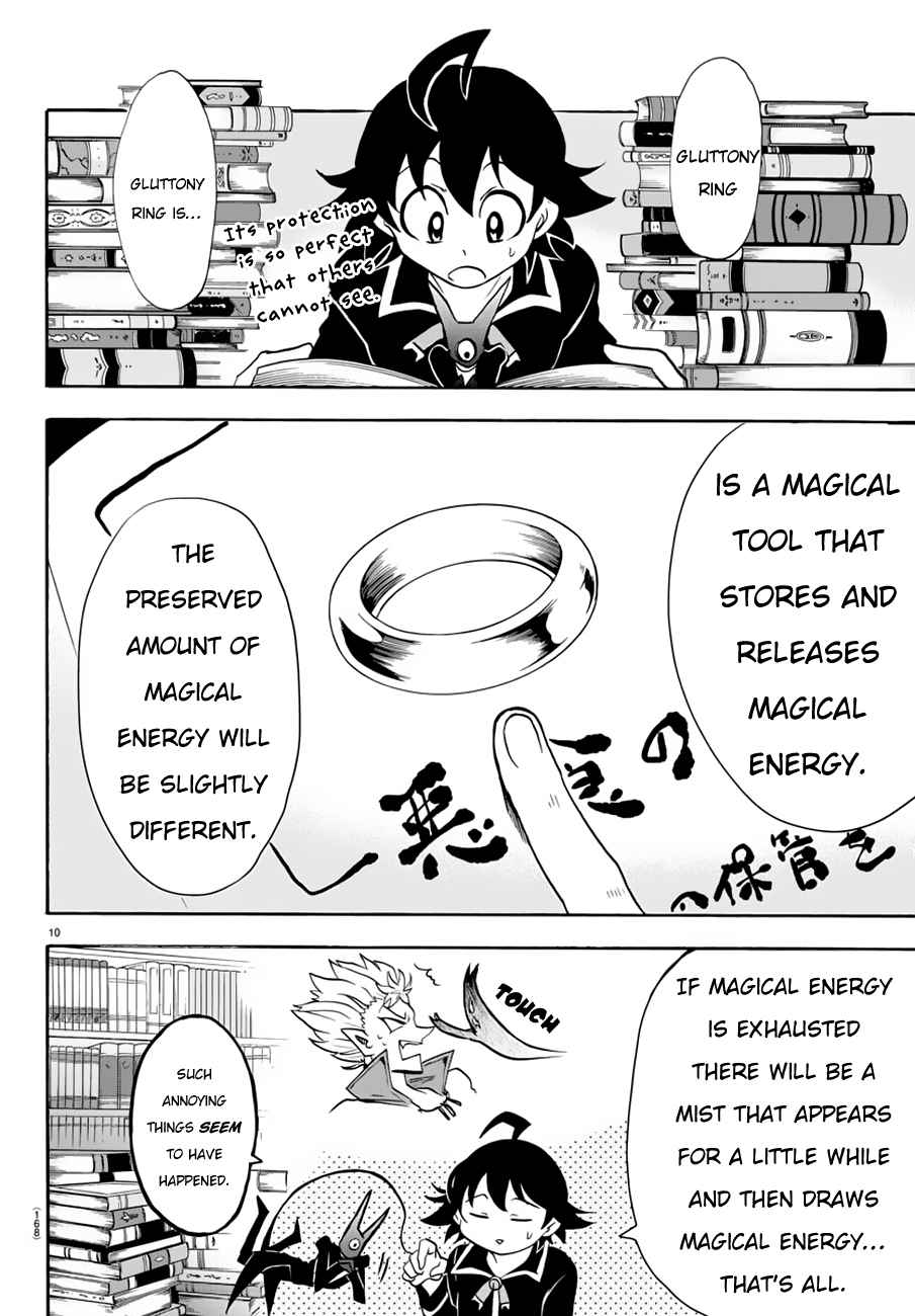 Mairimashita! Iruma-kun Chap 45 - Next Chap 46