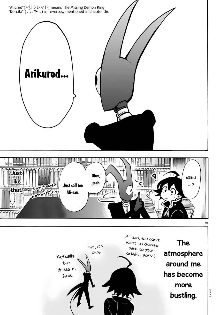 Mairimashita! Iruma-kun Chap 45 - Next Chap 46