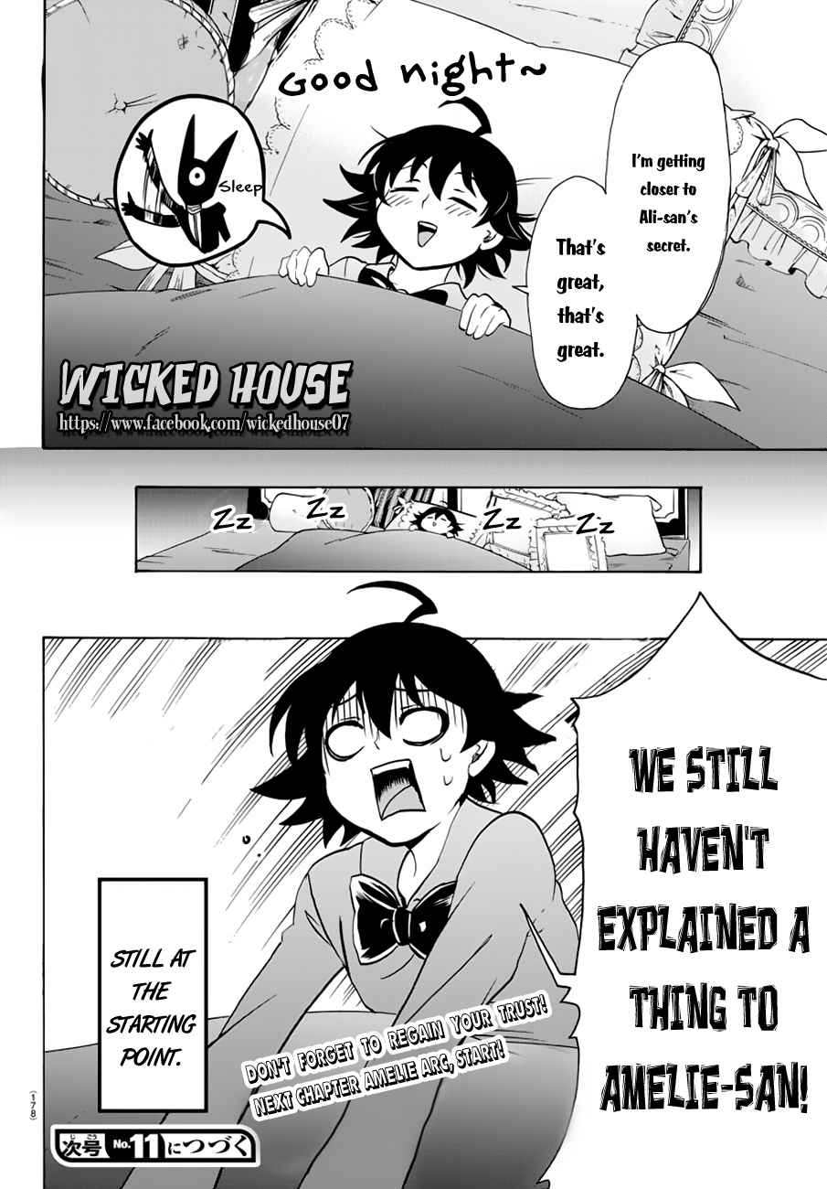 Mairimashita! Iruma-kun Chap 45 - Next Chap 46