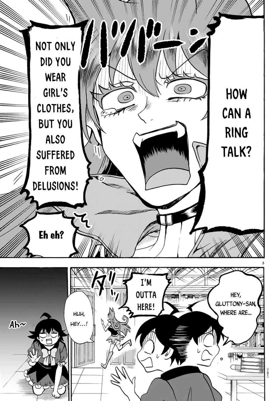 Mairimashita! Iruma-kun Chap 45 - Next Chap 46