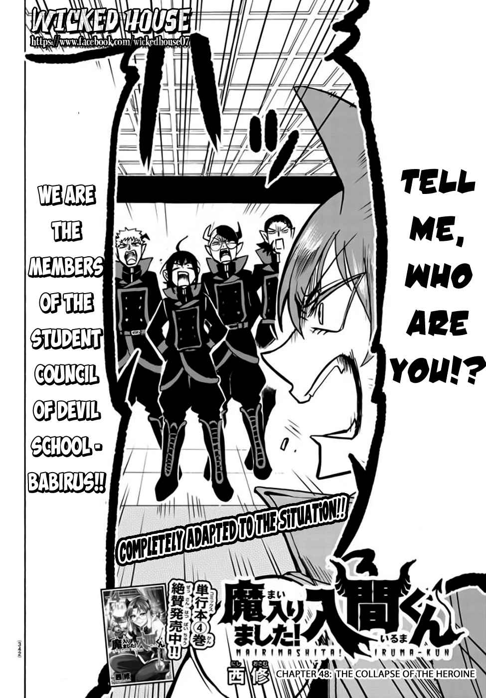 Mairimashita! Iruma-kun Chap 48 - Next Chap 49