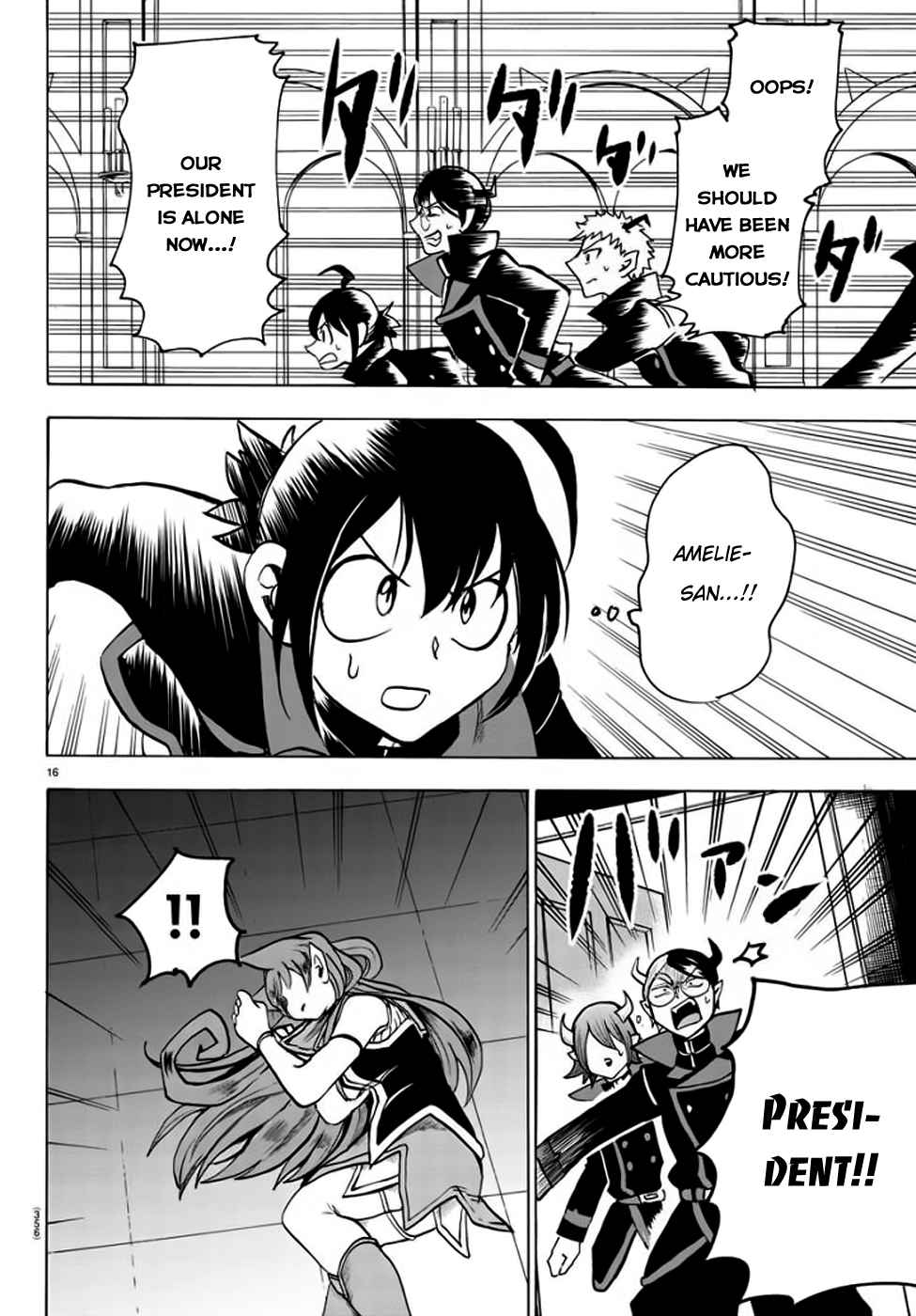 Mairimashita! Iruma-kun Chap 48 - Next Chap 49