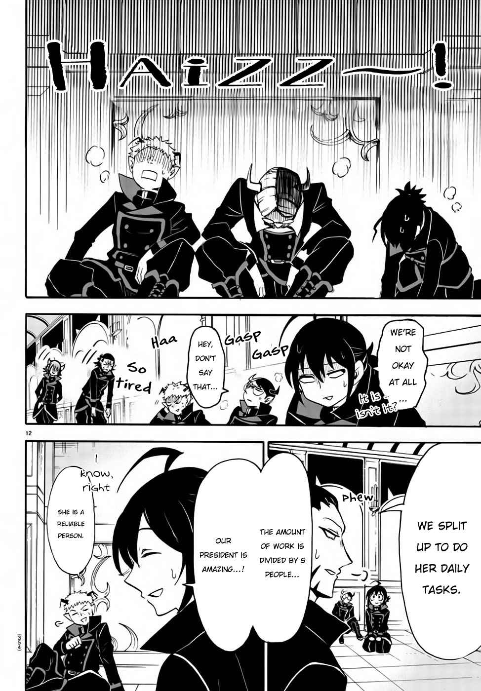 Mairimashita! Iruma-kun Chap 49 - Next Chap 50