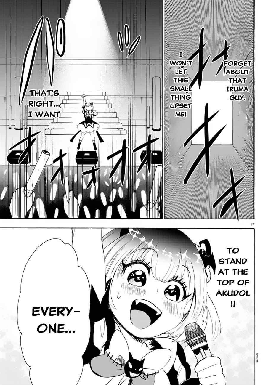 Mairimashita! Iruma-kun Chap 40 - Next Chap 41