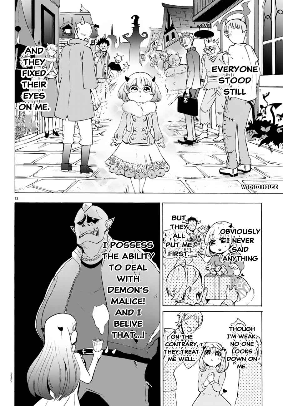 Mairimashita! Iruma-kun Chap 40 - Next Chap 41