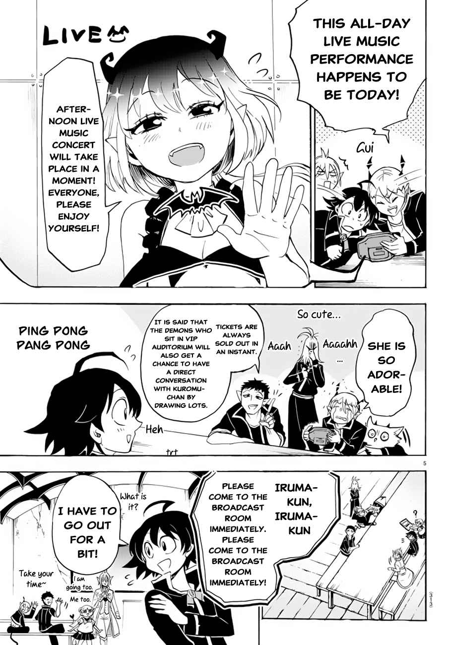 Mairimashita! Iruma-kun Chap 40 - Next Chap 41