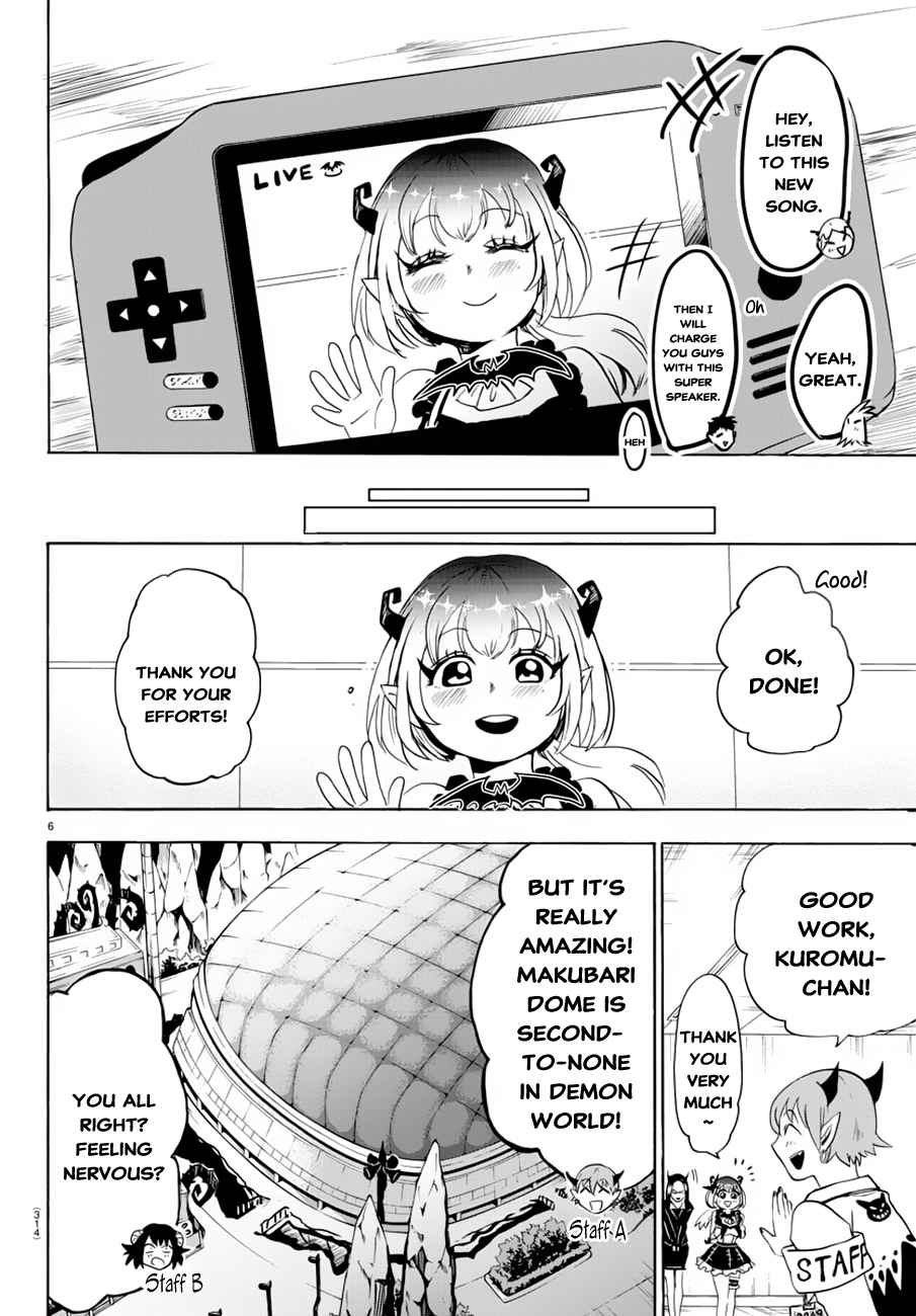 Mairimashita! Iruma-kun Chap 40 - Next Chap 41