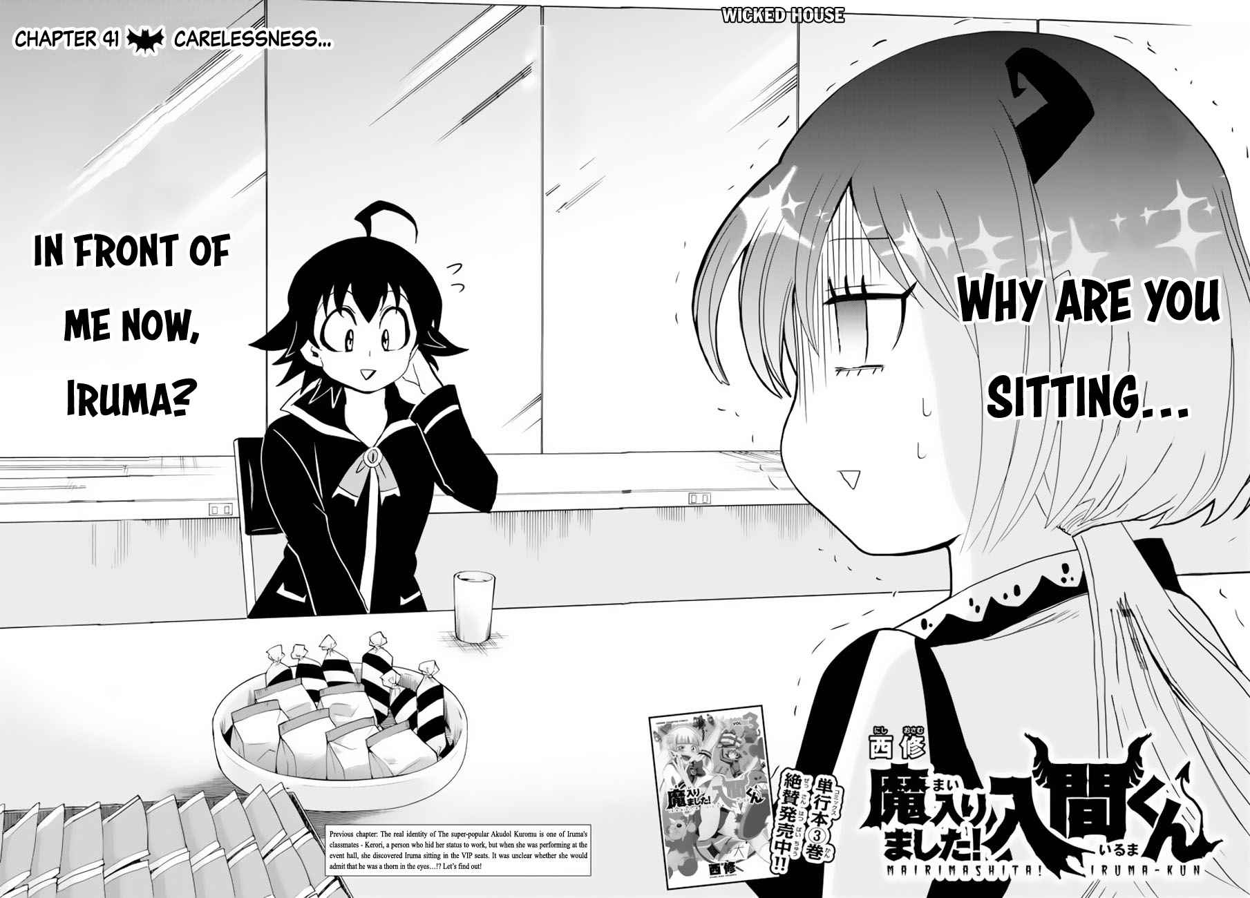 Mairimashita! Iruma-kun Chap 41 - Next Chap 42