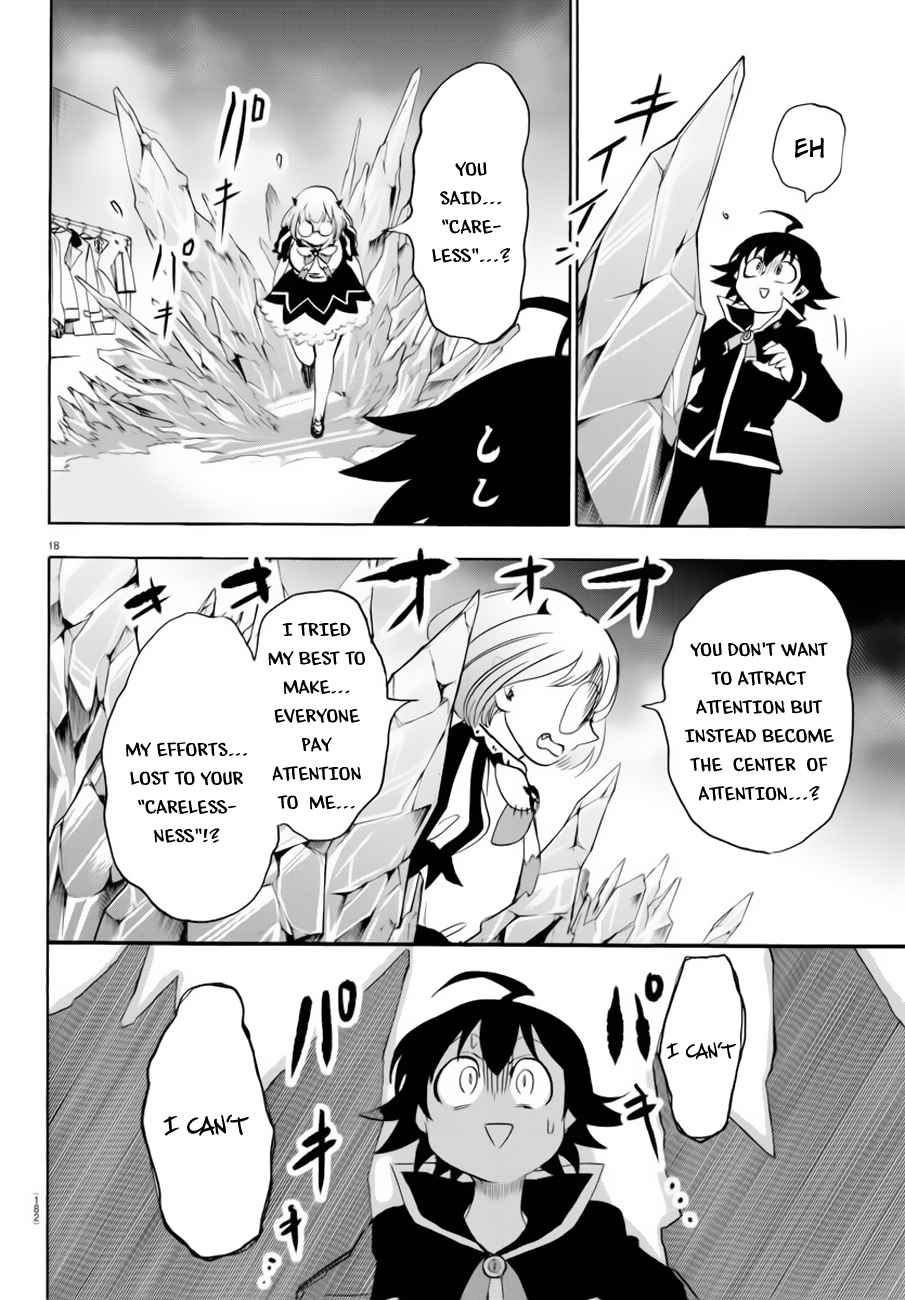 Mairimashita! Iruma-kun Chap 41 - Next Chap 42