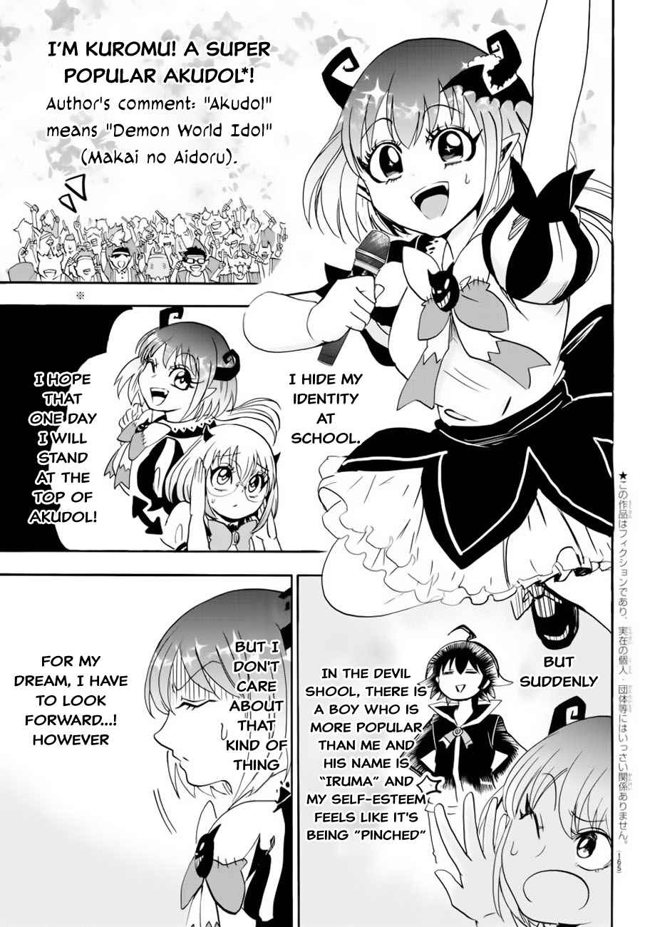 Mairimashita! Iruma-kun Chap 41 - Next Chap 42