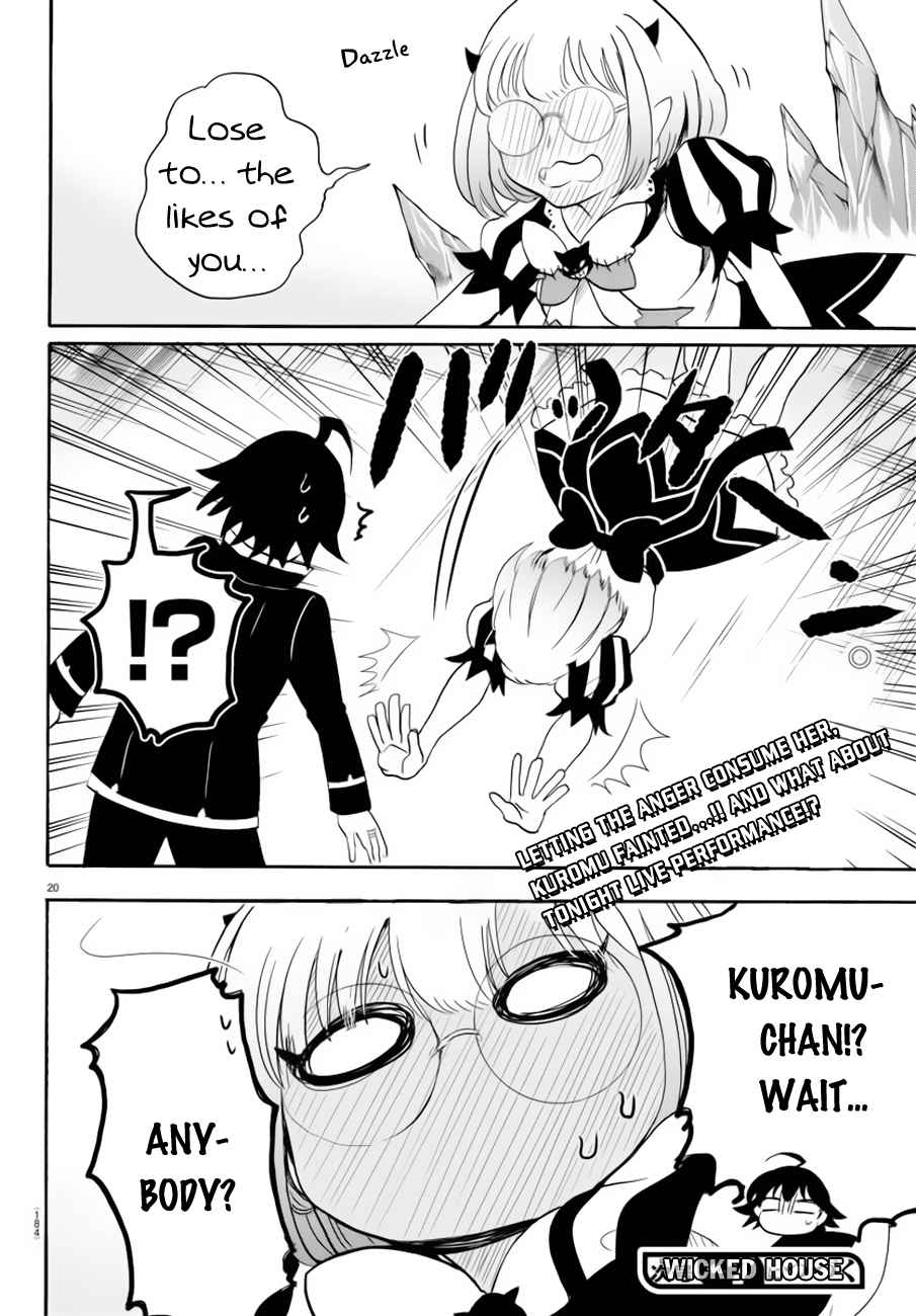 Mairimashita! Iruma-kun Chap 41 - Next Chap 42