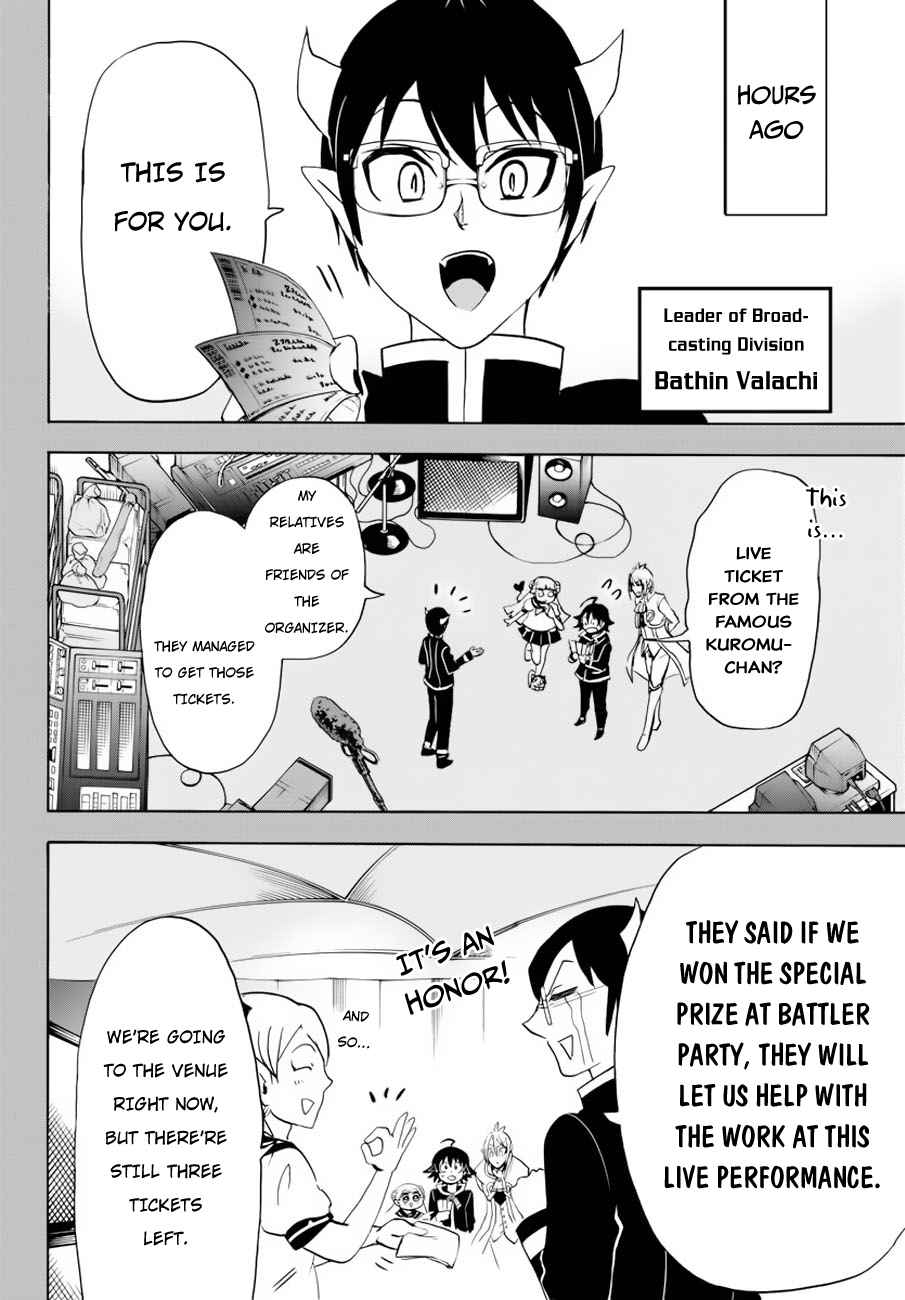 Mairimashita! Iruma-kun Chap 41 - Next Chap 42