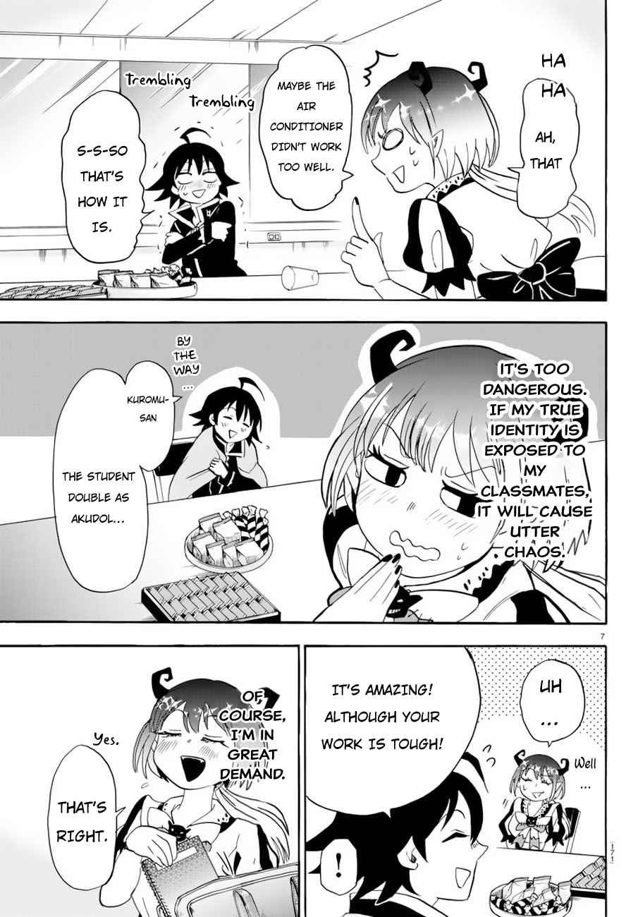Mairimashita! Iruma-kun Chap 41 - Next Chap 42