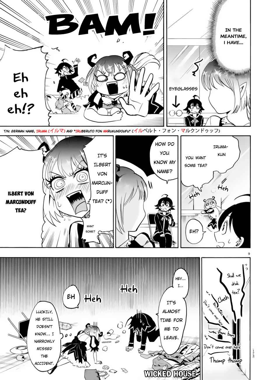 Mairimashita! Iruma-kun Chap 41 - Next Chap 42
