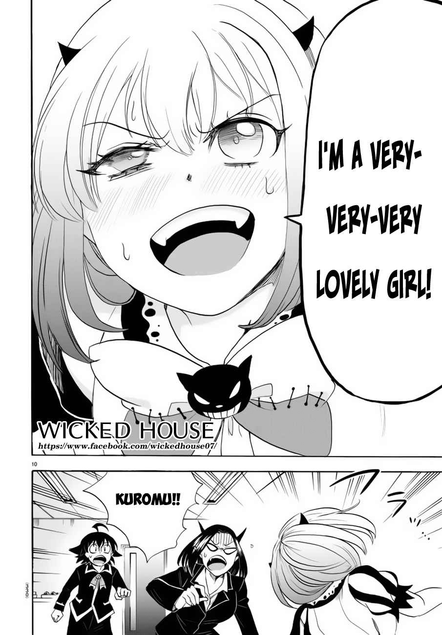 Mairimashita! Iruma-kun Chap 42 - Next Chap 43